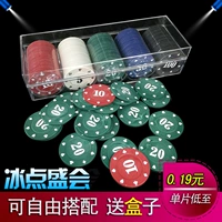 Chip Coin Nhựa Kích thước đồng xu mệnh giá vàng nóng hai mặt Trò chơi thuốc lá Chơi Mahjong Nhựa Chips - Các lớp học Mạt chược / Cờ vua / giáo dục bộ cờ vua hình người