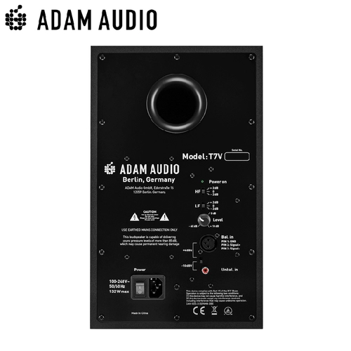 Adam T5V T7V 5 -INCH 7 -INCH ЗАПИСКА ДВУМА