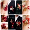 Товары от jiajun0123