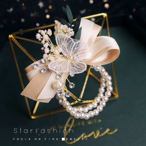 Ins mori Eternal Flower Flower Flower Bride Bride Sisters сестры