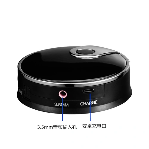 Пусковая установка, ноутбук, наушники, bluetooth, 3.5мм