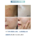 1 胶 Collagen Line chạm khắc mặt nạ đa hiệu ứng FU nâng mạnh nước dưỡng ẩm cho nữ Dinaty mụn trứng cá mặt nạ mắt bioaqua xanh 