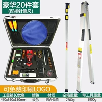 Deluxe 18 -Piece Set+Pointer Lean Ruler+Diagonal Ruler