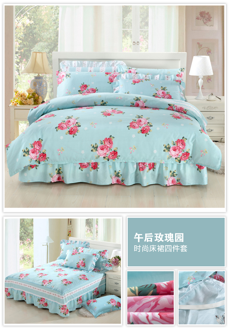 Bộ đồ giường bông cotton giường ngủ giường váy bốn bộ giường váy phong cách 1.5 1.8 2 mét mùa thu và mùa đông