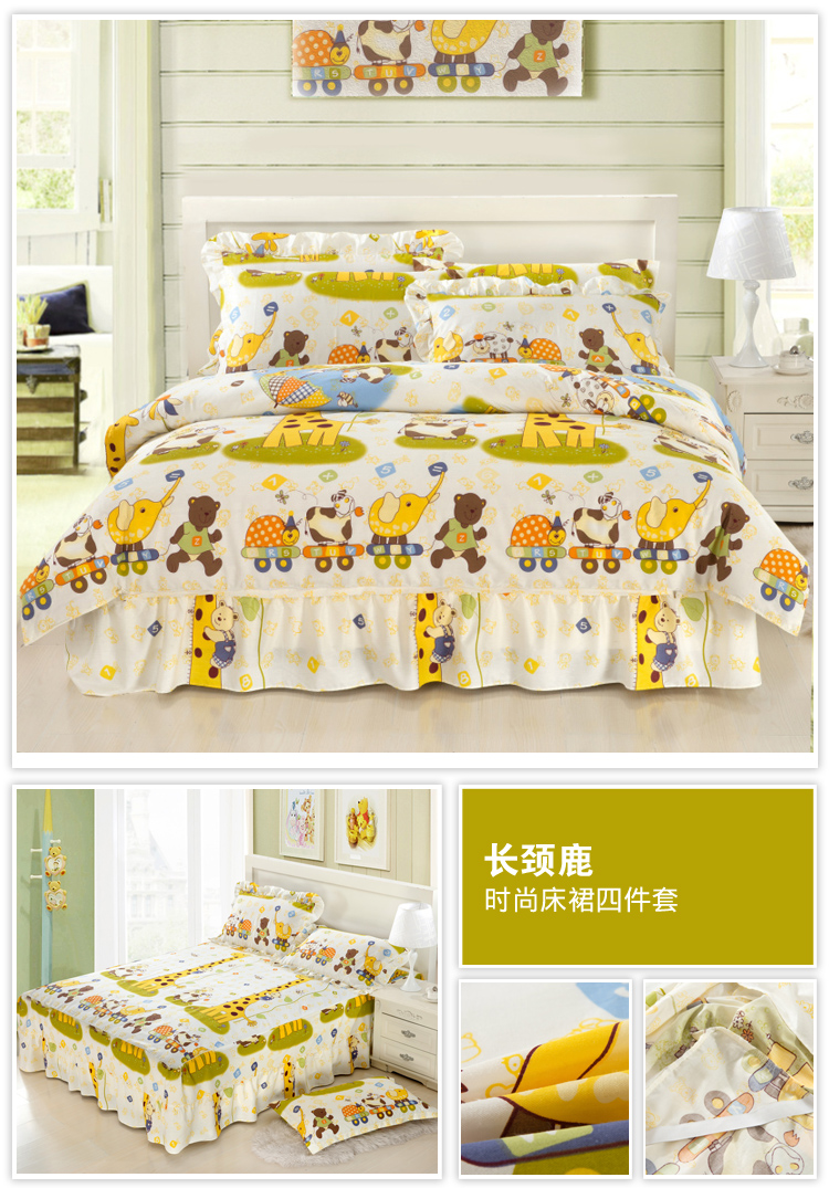 Bộ đồ giường bông cotton giường ngủ giường váy bốn bộ giường váy phong cách 1.5 1.8 2 mét mùa thu và mùa đông