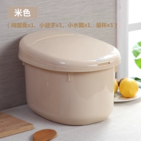 Бежевый (купить 1 получить 1 получить 4) Новый список