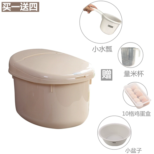 Кухонный рис ковш Домохозяйство Пластиковые 20 кот из герметичного рисового цилиндра насеком