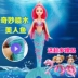 Fuhuada Barbie Màu nước đổi màu Trẻ em Nàng tiên cá Nước Đồ chơi Cô gái Câu đố Nhà tắm Búp bê - Búp bê / Phụ kiện