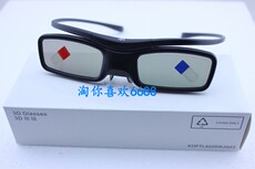 Очки 3D 全新夏普原装an-3dg50快门式蓝牙3d眼镜配50s1a u1a ue20a ue30a