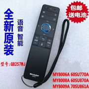 Điều khiển từ xa mới GB257WJ TV LCD-58MY8006A MY8009A MY8008A - TV