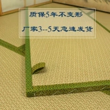 Индивидуальный японский матрас, детский ковер для спальни, подушка для приставной кровати, татами