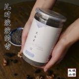 Долина Dali Mountain Black Valley Black Bean Mulberry Black Sesame черный арахис черный рис черный рис -кросс -ерлин