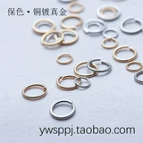 Медные -пластированные настоящие золотые -гарантированное кольцо с открывающимся кольцом.