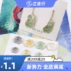 Товары от 小美女淘淘吧