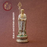 Жестяная палка Скрытая Бодхисаттва Магия дзен Стилка Будда Статуя Медной Ассоциации покрытия золота Труба большое количество