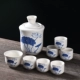 Лазурный