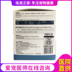 Pet chondroitin dog jinmaotaidi mèo bảo vệ khớp thuốc bổ sung canxi giảm đau vitamin - Cat / Dog Health bổ sung sữa cho chó Cat / Dog Health bổ sung