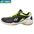 Trang web chính thức Giày cầu lông YONEX Yonex chính hãng YY siêu nhẹ thoáng khí cho nam và nữ giày thể thao mới 65Z - Giày cầu lông mua giày thể thao Giày cầu lông