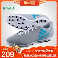 Mận nhỏ: giày chính hãng adidas adidas X 17.4 AG giày cỏ nhân tạo S82394 giày thể thao bitis nam