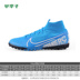 Bộ đếm mận nhỏ chính hãng Nike Nike Assassin 13 cao để giúp TF cao cấp gãy móng giày bóng đá nam AT7981-414 - Giày bóng đá giày thể thao lining Giày bóng đá