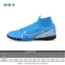 Bộ đếm mận nhỏ chính hãng Nike Nike Assassin 13 cao để giúp TF cao cấp gãy móng giày bóng đá nam AT7981-414 - Giày bóng đá Giày bóng đá