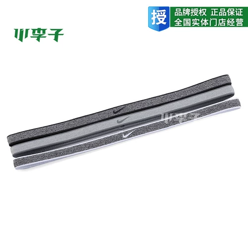 Nike, повязка на голову для тренировок для спортзала подходит для мужчин и женщин