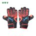 Mận nhỏ: truy cập chính hãng PUMA Hummer FUTURE Grip thủ môn bóng đá găng tay thủ môn nam 041514 - Bóng đá quần áo bóng đá trẻ con Bóng đá