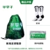 Xiao Lizi: Nike Nike Superfly CR7 Assassin 13 C Luo Gaobang FG giày bóng đá CQ4901-468 - Giày bóng đá