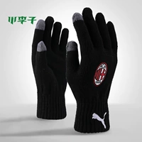 Xiao Lizi: PUMA Hummer AC Milan mùa thu và mùa đông đan lạnh mùa đông ấm áp mùa đông màn hình cảm ứng đan găng tay nam găng tay đi nắng