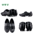 Xiao Lizi: Mizuno Mizuno morelia II phiên bản giới hạn FG Moreira giày da bóng đá nam - Giày bóng đá giày đá bóng sân cỏ nhân tạo Giày bóng đá