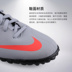 Quầy mận nhỏ đích thực Nike Nike BOMBAX trẻ em người lớn học sinh TF gãy móng giày bóng đá nam 826486 giày thể thao nike nam Giày bóng đá