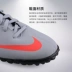 Quầy mận nhỏ đích thực Nike Nike BOMBAX trẻ em người lớn học sinh TF gãy móng giày bóng đá nam 826486