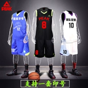 Đỉnh quần áo bóng rổ nam mùa hè lưới thoáng khí wicking cạnh tranh thể thao phù hợp với sinh viên in ấn số jersey mua