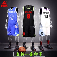 Đỉnh quần áo bóng rổ nam mùa hè lưới thoáng khí wicking cạnh tranh thể thao phù hợp với sinh viên in ấn số jersey mua bộ nỉ adidas