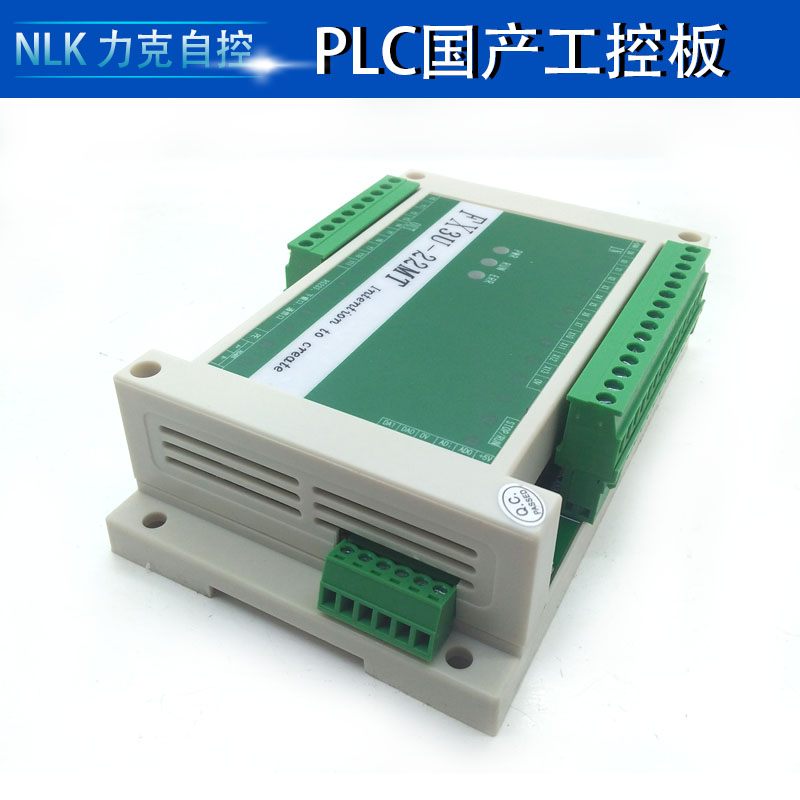 国产PLC TOP 10 您用过哪几家？