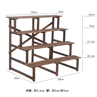 Квадратная лестничная стойка цветочниц четыре этажа 120 см.