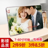 Crystal Photo Frame Plant Plant Plusal Plusal рама Printmaking Printmaking Детские выпускные