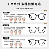 Анти -блюд легкий радиационный квадратный квадратный чернообразованный черный шлам