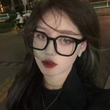 Анти -блюд легкий радиационный квадратный квадратный чернообразованный черный шлам