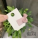 [粉色一个]