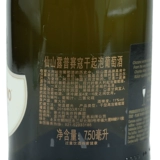 繘鍙 繘鍙 粰灞 粰灞 粰灞 湶鏅  禌瀵 囧 囧 鍨嬭 鍨嬭 ¤ ¤ 勯 欐 欐 閰 閰 Cinzano Prosecco
