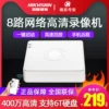 Товары от lwlghost