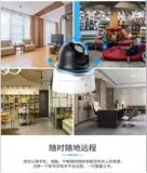Hikvision, 2 миллиона Poe, беспроводная сеть, HD-камера наблюдения, купольная камера DS-2DC2204IW-DE3/W