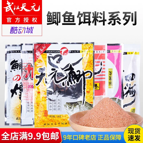 Wuhan Tianyuan Qianchuan Fish Bait Funxin Big Maganica девять секций маохуанга пять озер и четыре моря