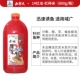 1#Red Worm Red Broken Rice 800G