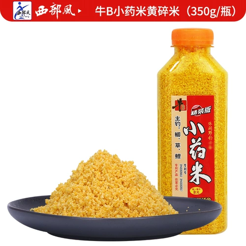 Западный ветер и духовные сверчки маленькое лекарство рис влажный рис желтый рис Желтый рис Красный фрагментированный рис Красный рис