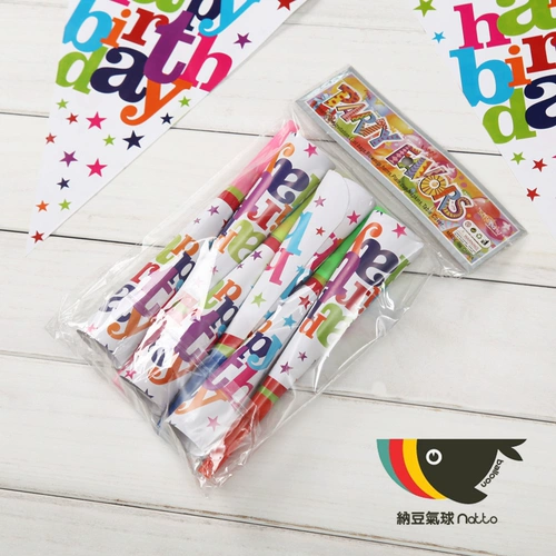 Детское вечернее платье, игрушка, мультяшный мегафон, 6 шт