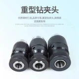 Чтение  镊 阍 瀷 瀷 す す 澶 澶 阍 阍 簥阍 簥阍 す 簥阍 す す? -13b16/1-16b18/5-20/b22 镊 阍 阍 阍 す