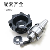 CNC 90 градусов BAP400R Перегня.
