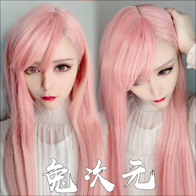 taobao agent REVISIONS balancer Miro cos wig Ahrv Balance agent bangs style